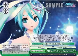 SPiCa -39's Giving Day Edition- (PD/S29-E054 CC) — card price