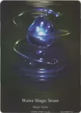 Water Magic Stone (A0 Insert Full Art) — card price