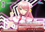 Luka Luka Night Fever (PD/S29-E086 CC) — card price