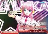 Luka Luka Night Fever (SR) (PD/S29-E086S SR) — card price