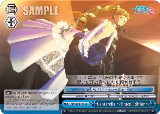 Cantarella ~Grace Edition~ (PD/S29-E113 CR) — card price