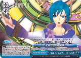 Thousand Year Solo (DIVA Edit) (SR) (PD/S29-E115S SR) — card price