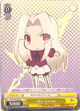 Mini Irisviel (FZ/S17-E107 PR) — card price
