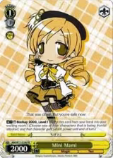 Mini Mami (MM/W17-E106 PR) — card price