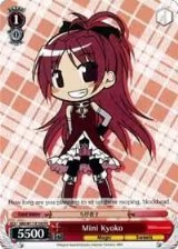 Mini Kyoko (MM/W17-E109 PR) — card price