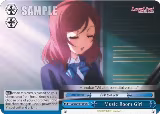 Music Room Girl (LL/W24-E100 CC) — card price