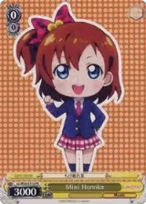 Mini Honoka (LL/W24-E113 PR) — card price