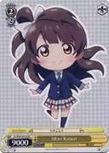 Mini Kotori (LL/W24-E115 PR) — card price