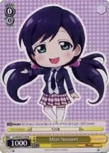Mini Nozomi (LL/W24-E119 PR) — card price