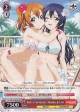 Both in Swimsuits, Honoka & Umi (LL/WE19-PE02 PR) — card price