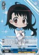 Mini Kosaki (NK/W30-E105 PR) — card price