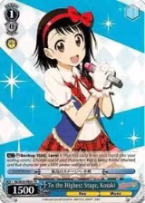 To the Highest Stage, Kosaki (NK/W30-PE05 PR) — card price