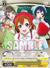 Preparations for X'mas, Kotori & Honoka & Umi (LL/W24-PE03 PR) — card price