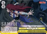 And more importantly, live with an open heart (FT/EN-S02-025 CR) — card price