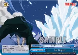 Ice Geyser (SR) (FT/EN-S02-097S SR) — card price