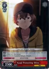 Kyoji Protecting Shino (SAO/SE23-TE02 TD) — card price