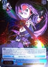 "Gun World Swordsman" Kirito (SP) (SAO/SE23-TE14SP SP) — card price