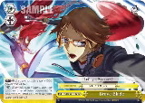 Brave Blade (P4/EN-S01-T12 TD) — card price