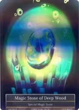 Magic Stone of Deep Wood (Full Art) (No Text) (CMF-097) — card price