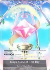 Magic Stone of Heat Ray (Full Art) (CMF-099) — card price