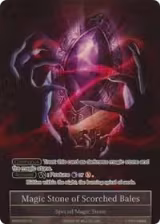 Magic Stone of Scorched Bales (Full Art) (PR2015-015), Promo Cards — Force of Will card price