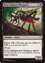 Heartstabber Mosquito (52) — card price