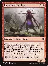 Emrakul's Hatcher (59) — card price