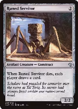 Runed Servitor (66), Duel Decks: Zendikar vs. Eldrazi — Magic card price