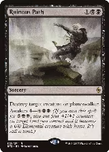Ruinous Path (123), Battle for Zendikar — Magic card price