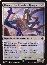 Ulamog, the Ceaseless Hunger (15), Battle for Zendikar — Magic card price