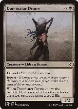 Dominator Drone (92) — card price