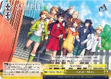 Never More (P4/EN-S01-019 CC) — card price