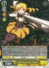 In Top Form, Mami (MM/W35-E004 R) — card price