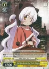 One Who Knows the Truth, Nagisa (MM/W35-E006 R) — card price