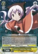 Pinpoint Targeting, Nagisa (MM/W35-E013 U) — card price