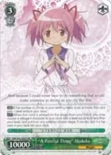 "A Painful Thing" Madoka (MM/W35-E027 RR) — card price