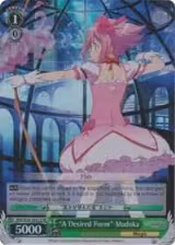 "A Desired Form" Madoka (SR) (MM/W35-E031S SR) — card price