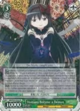 Homura Became a Demon (MM/W35-E034 R) — card price