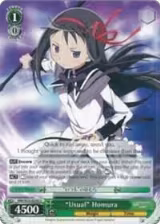 "Usual" Homura (MM/W35-E038 U) — card price