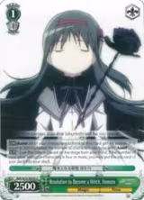Resolution to Become a Witch, Homura (MM/W35-E039 U) — card price
