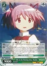 Hills in the Morning Glow, Madoka (MM/W35-E042 U) — card price