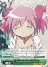 Exterminating Nightmares, Madoka (MM/W35-E045 C) — card price