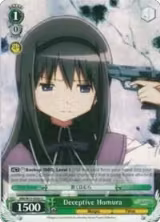 Deceptive Homura (MM/W35-E050 C) — card price