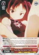 "Puella Magi Holy Quintet" Kyoko (MM/W35-E067 U) — card price