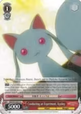 Conducting an Experiment, Kyubey (MM/W35-E073 C) — card price