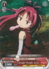 A Straight Thought, Kyoko (MM/W35-E074 C) — card price