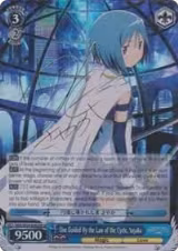 One Guided By the Law of the Cycle, Sayaka (SP) (MM/W35-E082SP SP) — card price