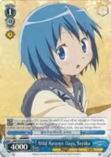 Mild Autumn Days, Sayaka (MM/W35-E084 R) — card price