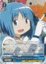 "Magical Girls" Tea Party” Sayaka (MM/W35-E085 R) — card price