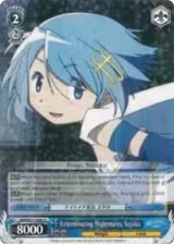 Exterminating Nightmares, Sayaka (MM/W35-E086 R) — card price